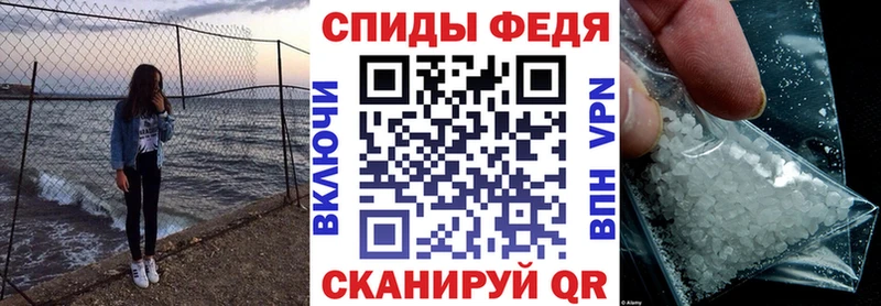 Amphetamine VHQ  Купить закладки  Сясьстрой 