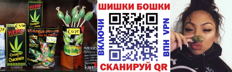 Еда ТГК конопля  Купить где  Сясьстрой 