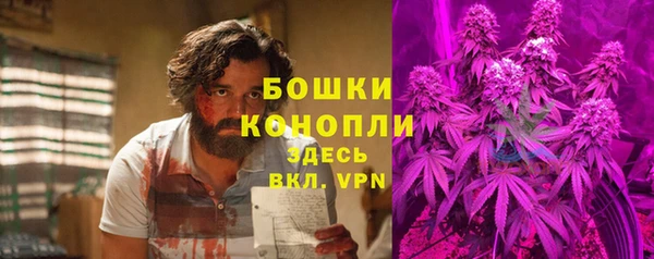 COCAINE Иноземцево