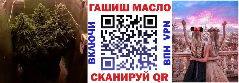 Дистиллят ТГК THC oil  Купить  Сясьстрой 