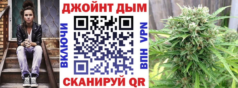 Шишки марихуана THC 21%  Купить где  Сясьстрой 